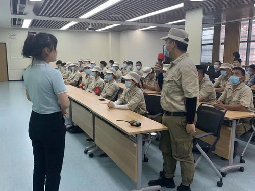 学习强谷 扬培训技能之帆,启优质服务之旅——公园管理部开展优质服务提升会暨信息技术咨询服务